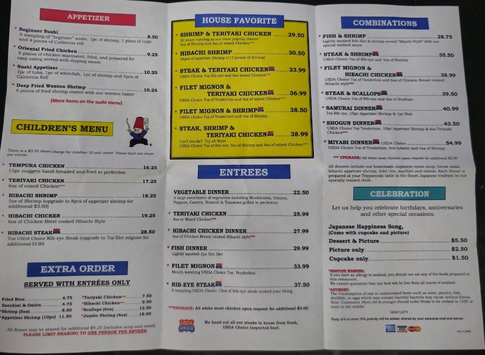 Printed menu showing Japanese steakhouse dishes.